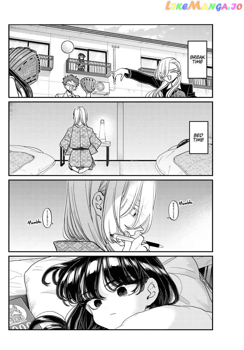 Komi Can